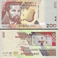 *200 Leke Albánsko 2012, P71b UNC - Kliknutím na obrázok zatvorte -